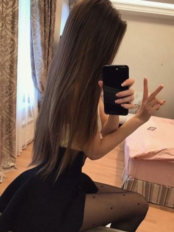 Проститутка Аврора